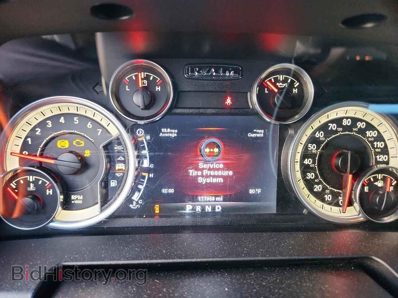 2013 RAM 1500 - VIN: 1C6RR7LT0DS719052 - Фото 9