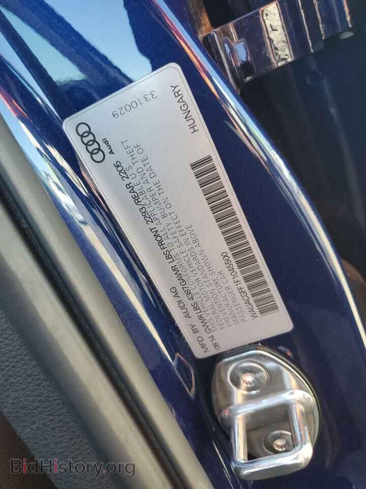 2015 AUDI A3 - VIN: WAUACGFF1F1045500 - Фото 12