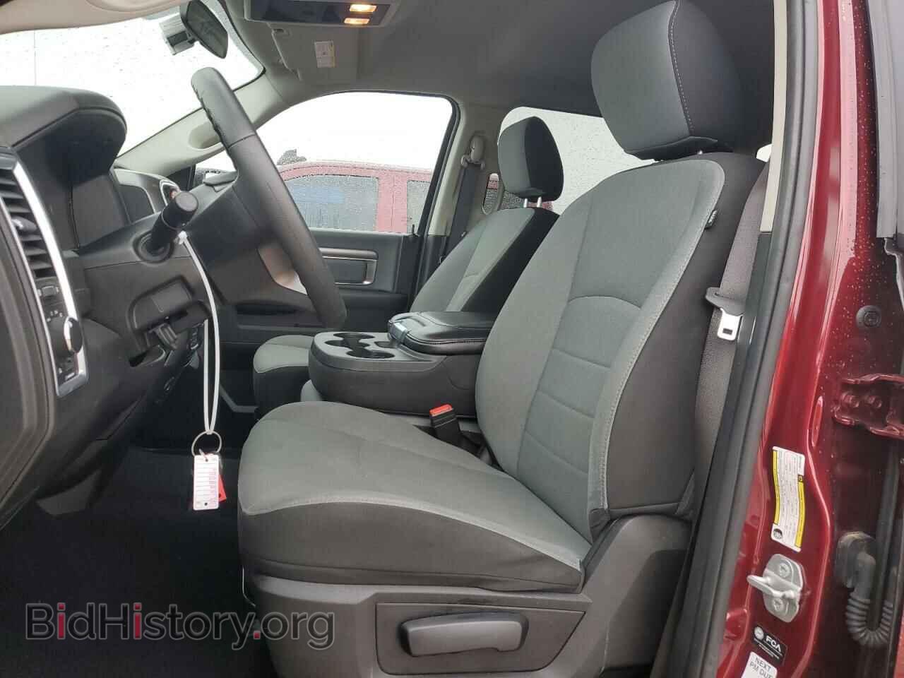 2021 RAM 1500 - VIN: 1C6RR7LG9MS531987 - Photo 7