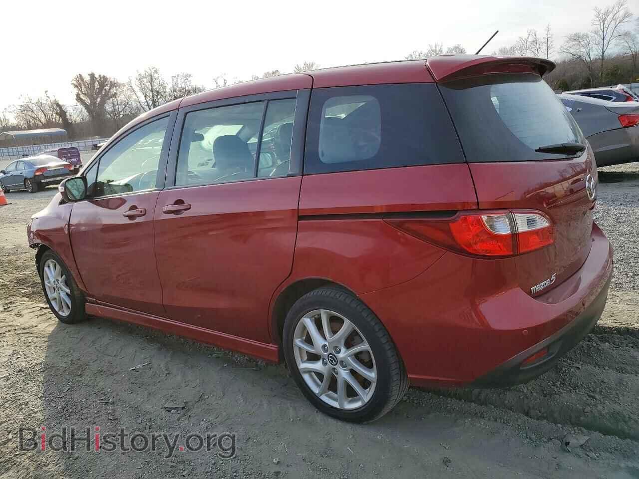 2013 MAZDA 5 - VIN: JM1CW2DL8D0158720 - Photo 2
