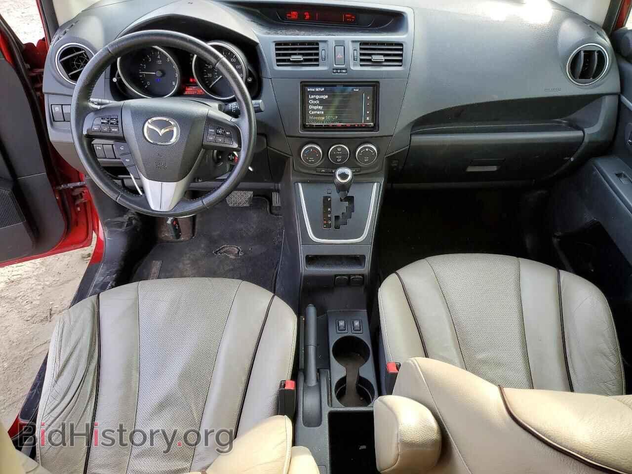 2013 MAZDA 5 - VIN: JM1CW2DL8D0158720 - Photo 8