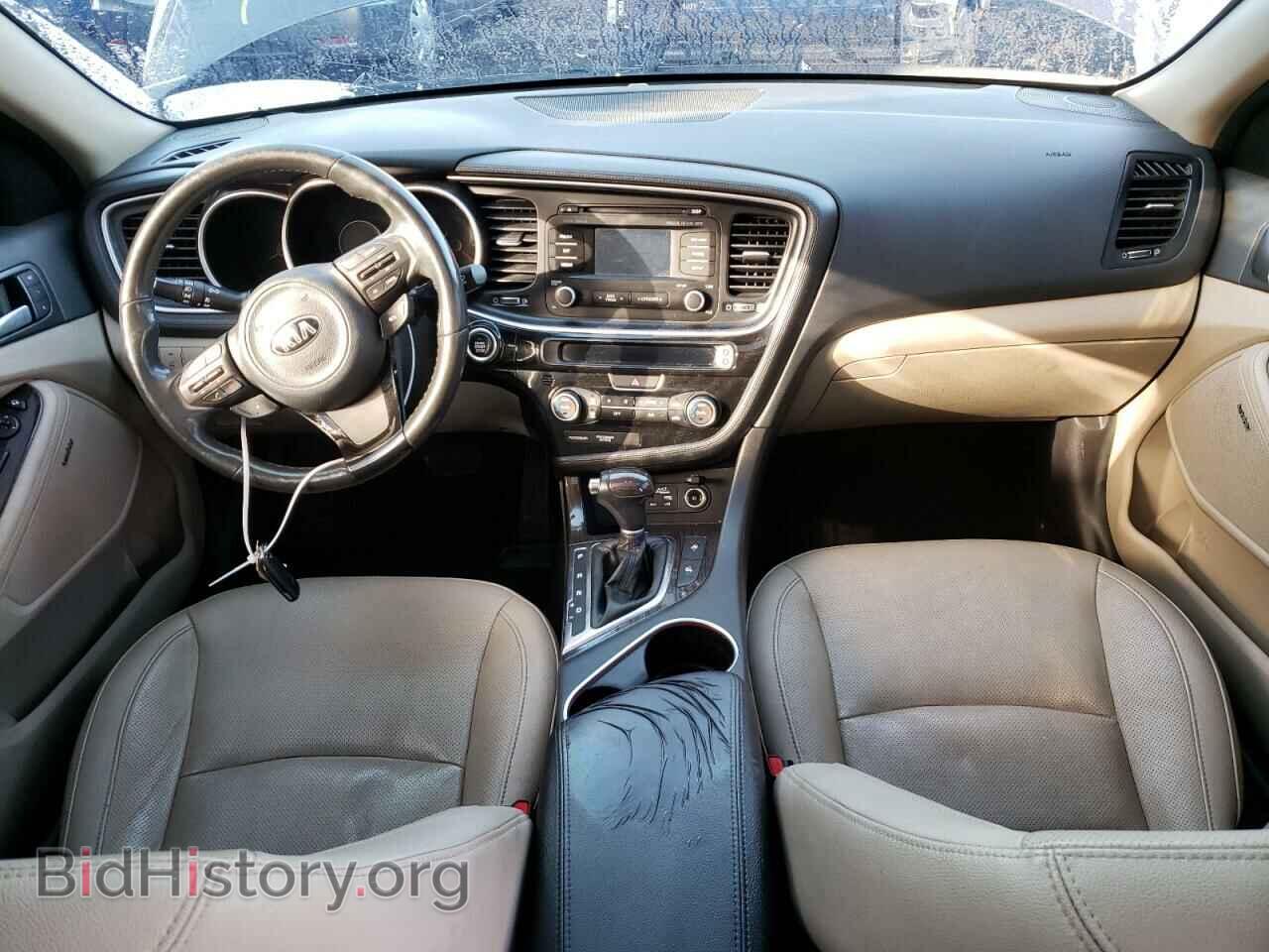2015 KIA OPTIMA - VIN: 5XXGN4A71FG490488 - Фото 8