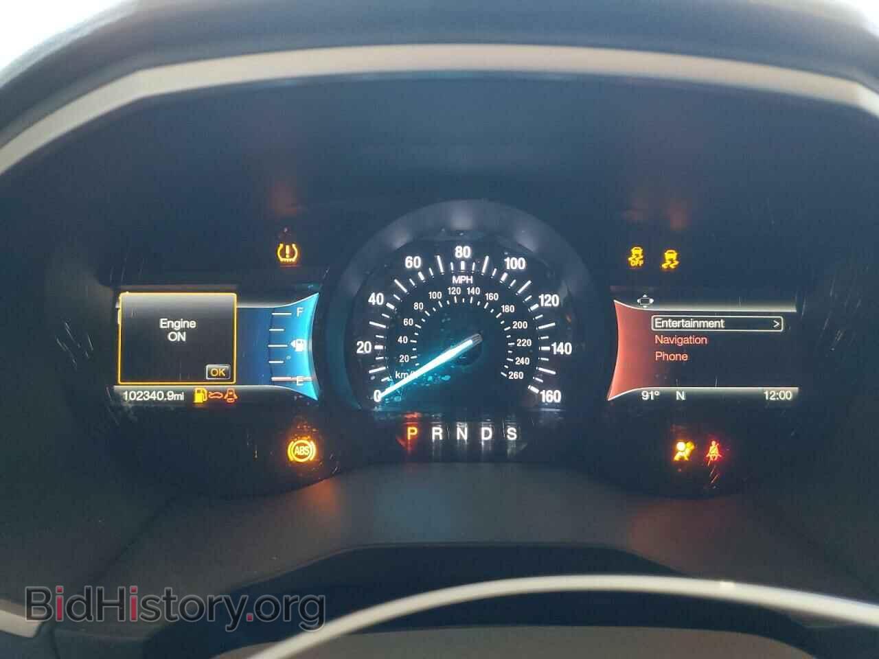 2017 FORD EDGE - VIN: 2FMPK3J90HBC26326 - Photo 9