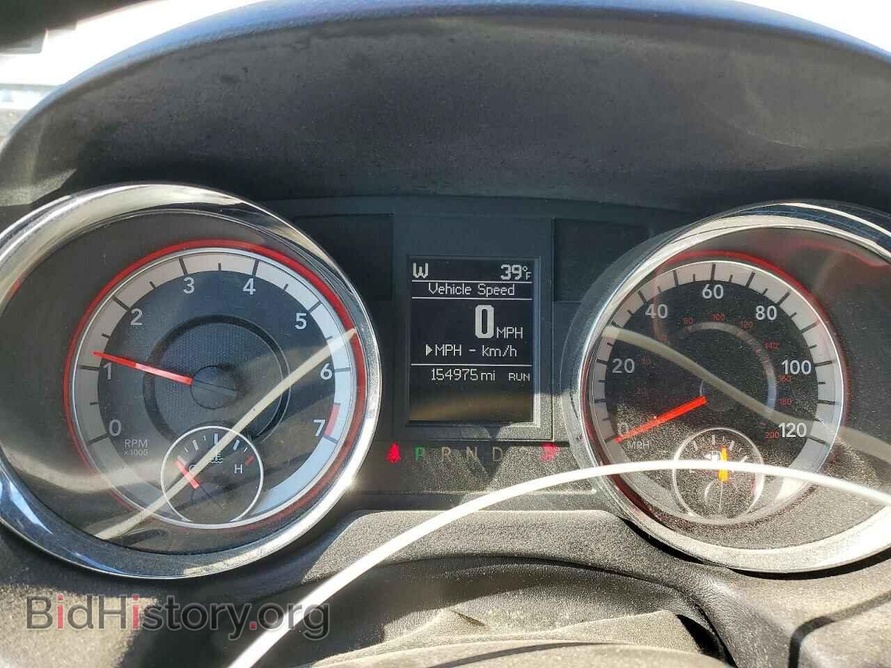 2017 DODGE CARAVAN - VIN: 2C4RDGEG5HR760436 - Фото 9