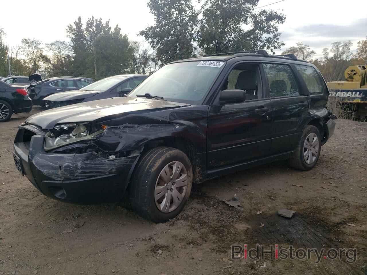 Photo JF1SG63678H705355 - SUBARU FORESTER 2008