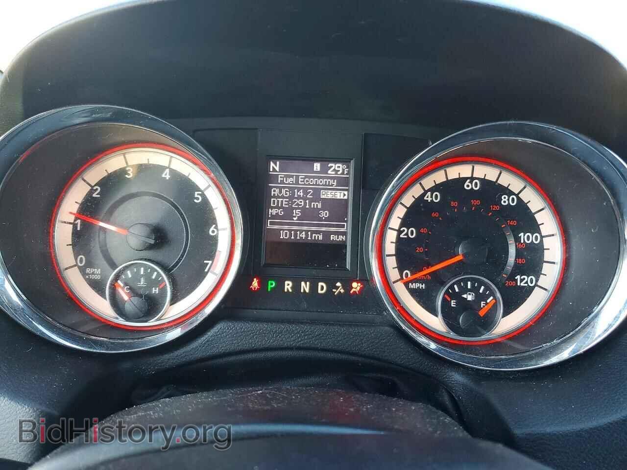 2017 DODGE CARAVAN - VIN: 2C4RDGEG2HR842012 - Фото 9