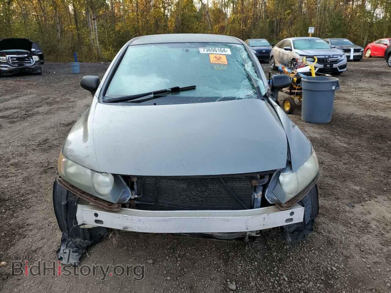 2007 HONDA CIVIC - VIN: 2HGFA16367H005550 - Фото 5