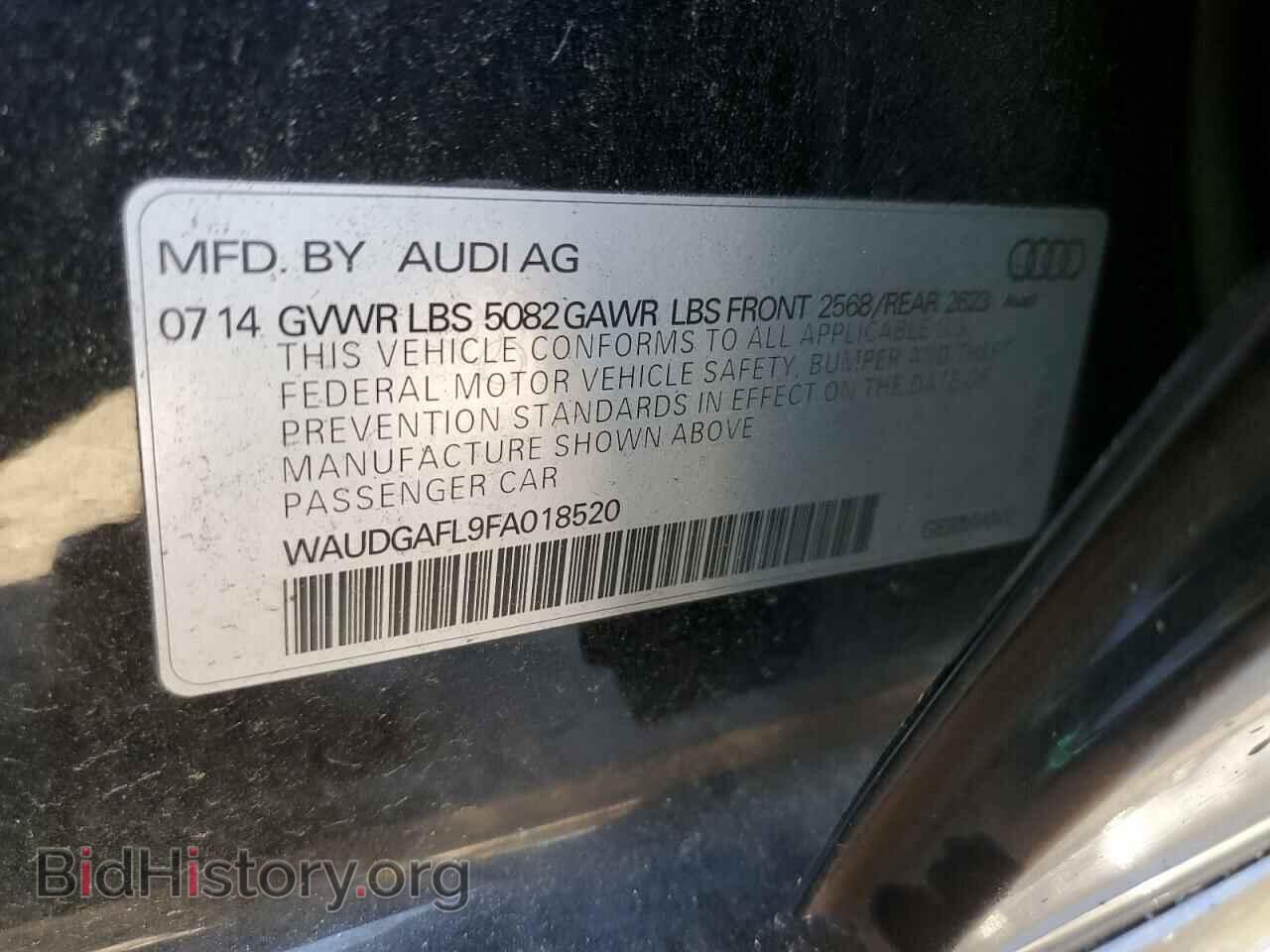 2015 AUDI S4/RS4 - VIN: WAUDGAFL9FA018520 - Фото 12