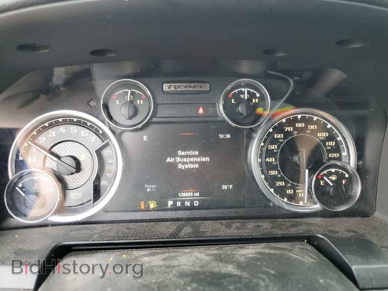 2017 RAM 1500 - VIN: 1C6RR7YT6HS762969 - Фото 9