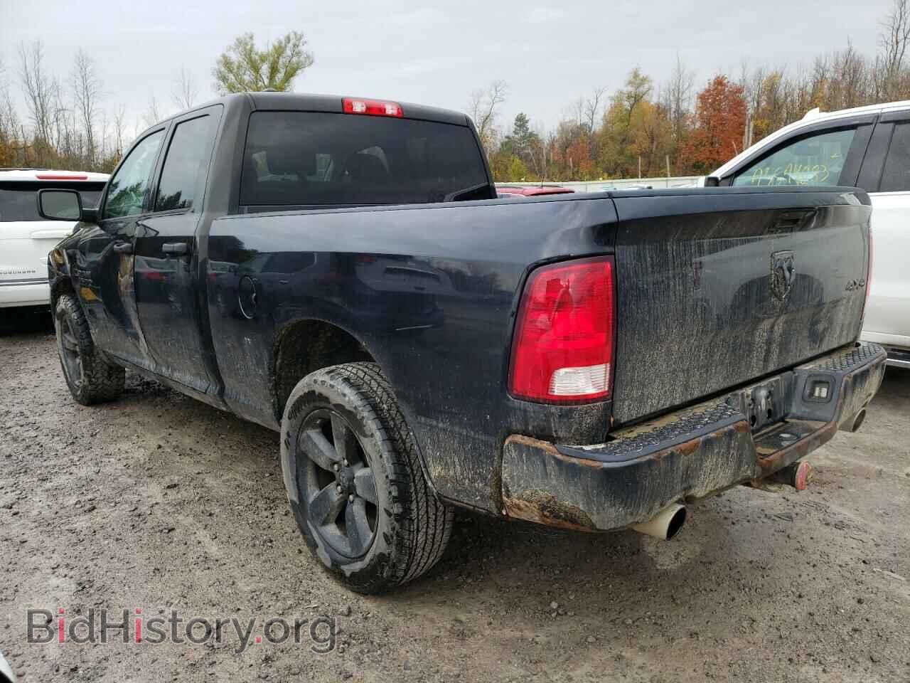 2017 RAM 1500 - VIN: 1C6RR7FT0HS553312 - Фото 2