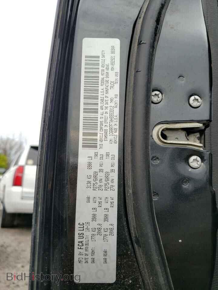 2017 RAM 1500 - VIN: 1C6RR7FT0HS553312 - Фото 12
