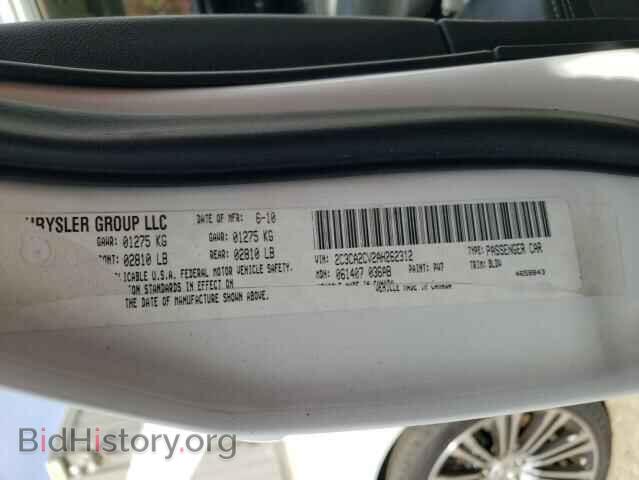 2010 CHRYSLER 300 - VIN: 2C3CA2CV2AH262312 - Фото 10
