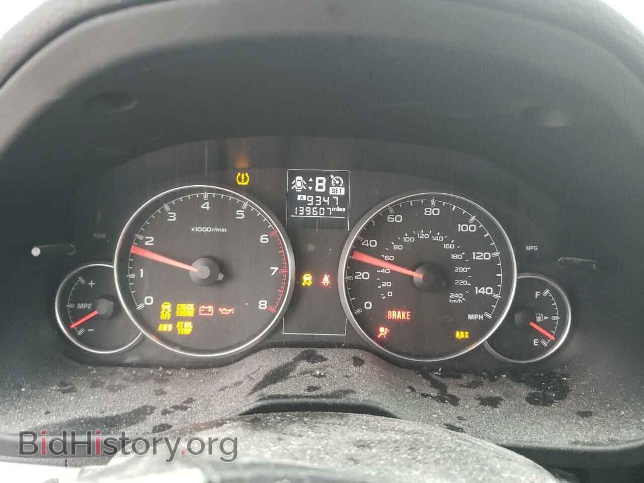 2013 SUBARU OUTBACK - VIN: 4S4BRCGC2D3223771 - Photo 9