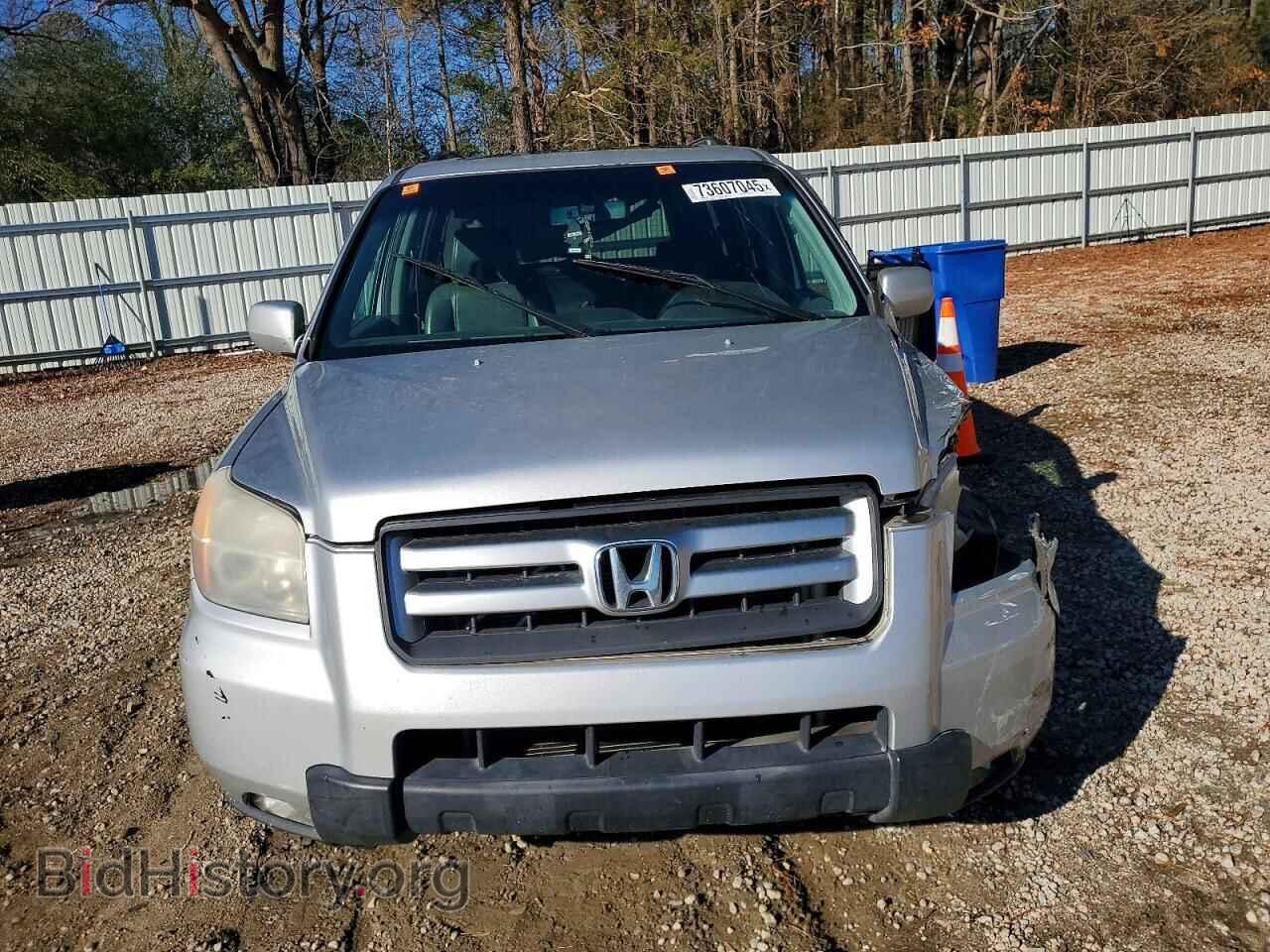 2007 HONDA PILOT - VIN: 5FNYF18527B014226 - Фото 5