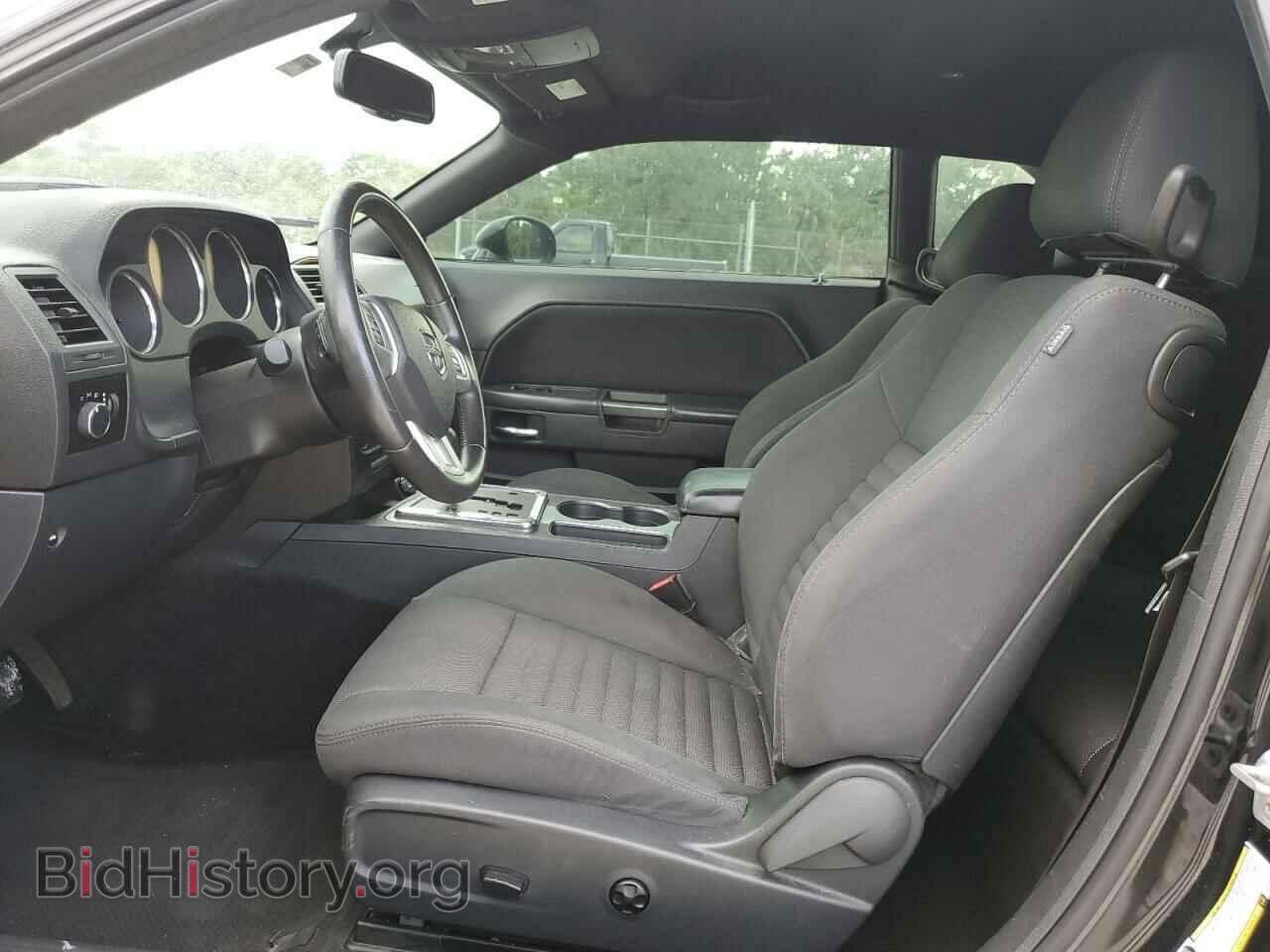 2013 DODGE CHALLENGER - VIN: 2C3CDYAG8DH662846 - Фото 7