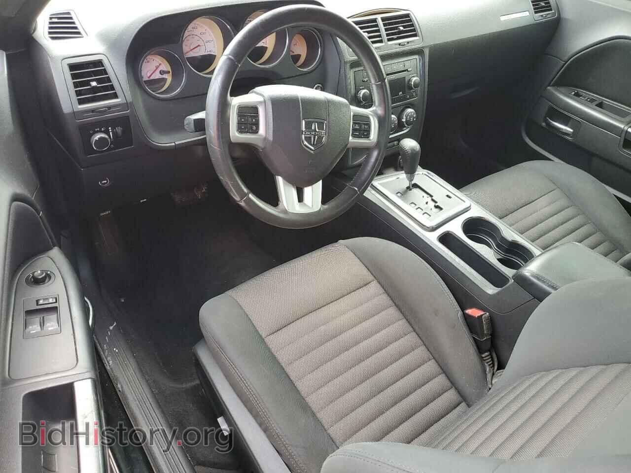 2013 DODGE CHALLENGER - VIN: 2C3CDYAG8DH662846 - Фото 8