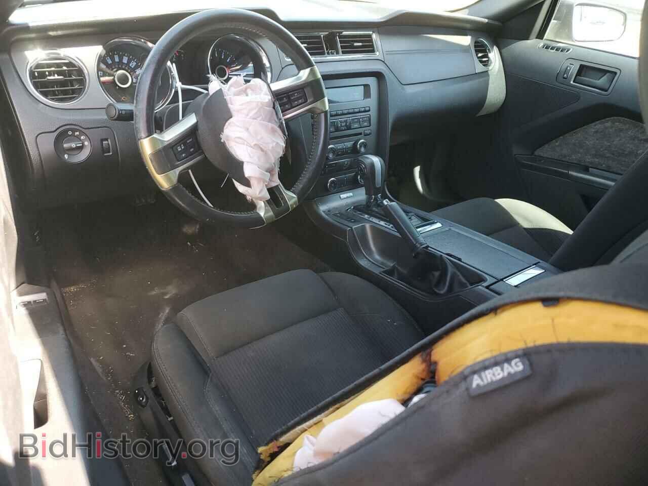 2014 FORD ALL Models - VIN: 1ZVBP8AM8E5296428 - Фото 8