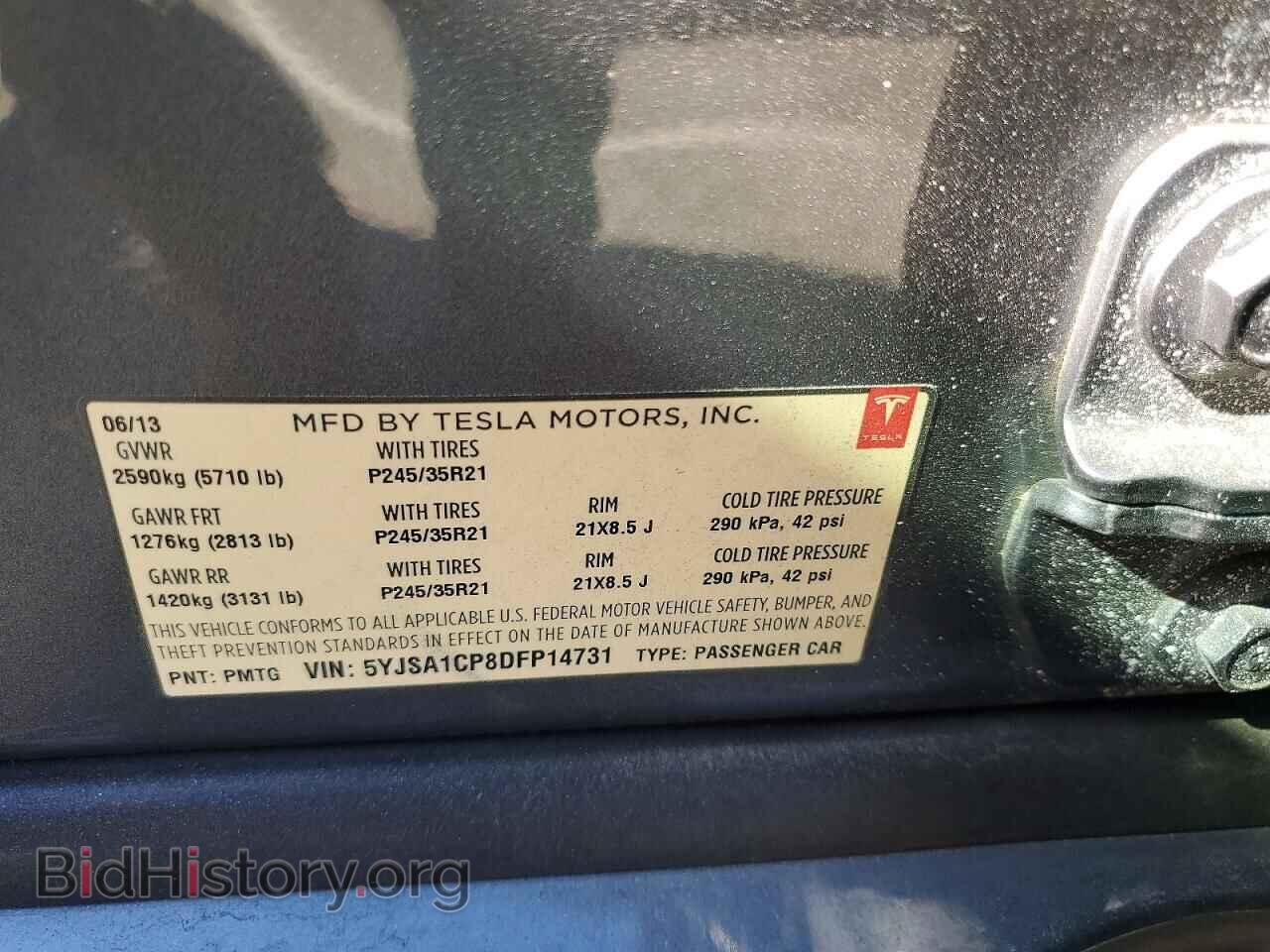 2013 TESLA MODEL S - VIN: 5YJSA1CP8DFP14731 - Photo 12