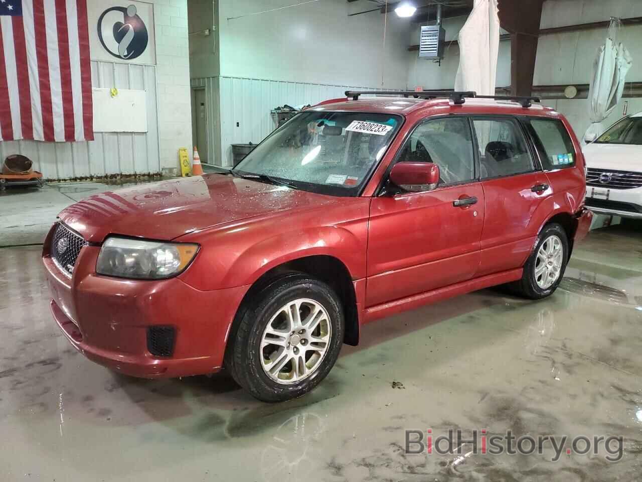 Photo JF1SG66668H728783 - SUBARU FORESTER 2008