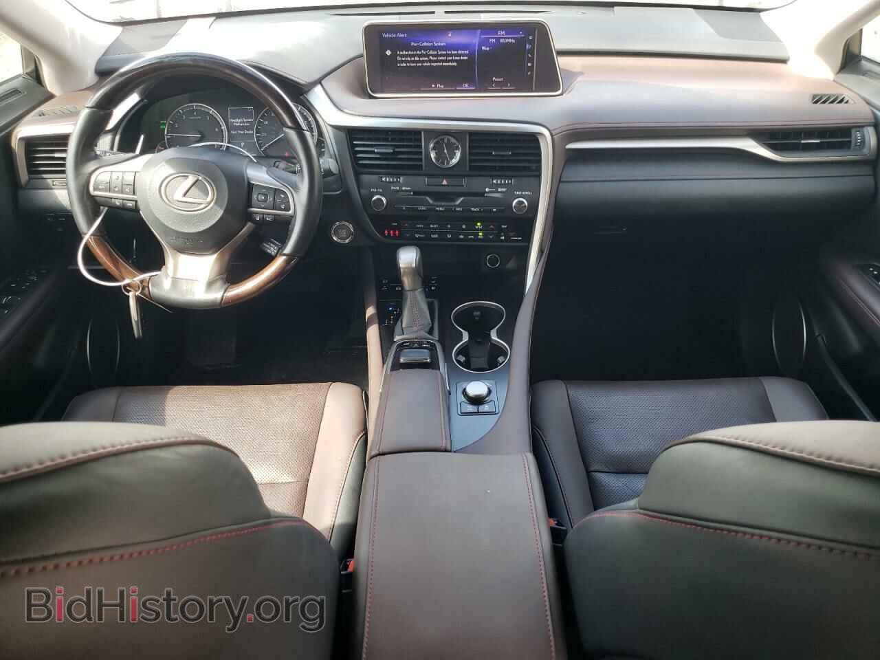 2017 LEXUS RX350 - VIN: JTJBZMCA3H2027913 - Фото 8
