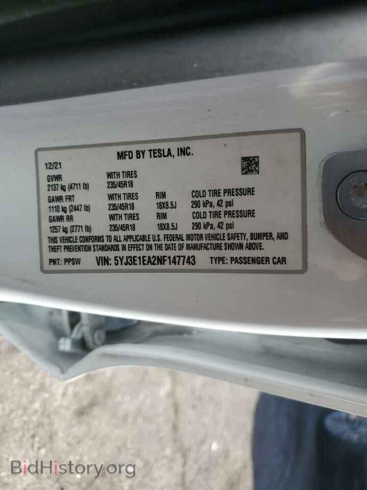 2022 TESLA MODEL 3 - VIN: 5YJ3E1EA2NF147743 - Фото 13