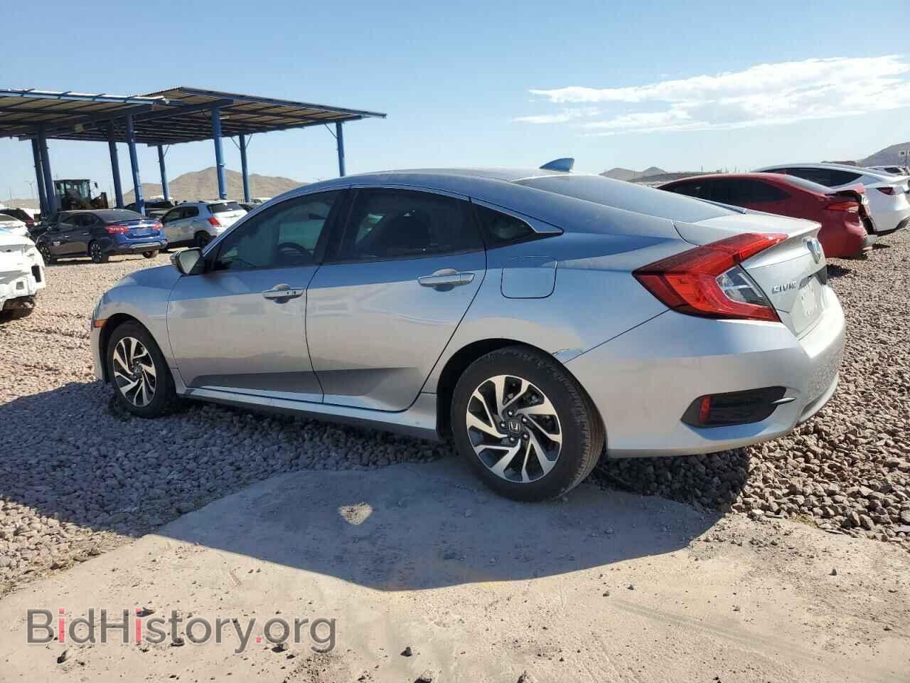 2017 HONDA CIVIC - VIN: 19XFC2F79HE005976 - Фото 2