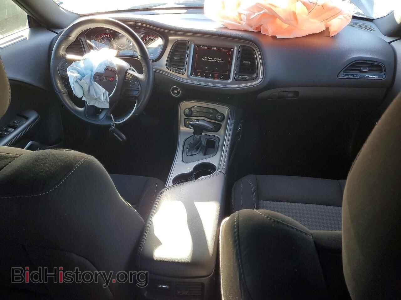 2023 DODGE CHALLENGER - VIN: 2C3CDZAG5PH686063 - Photo 8