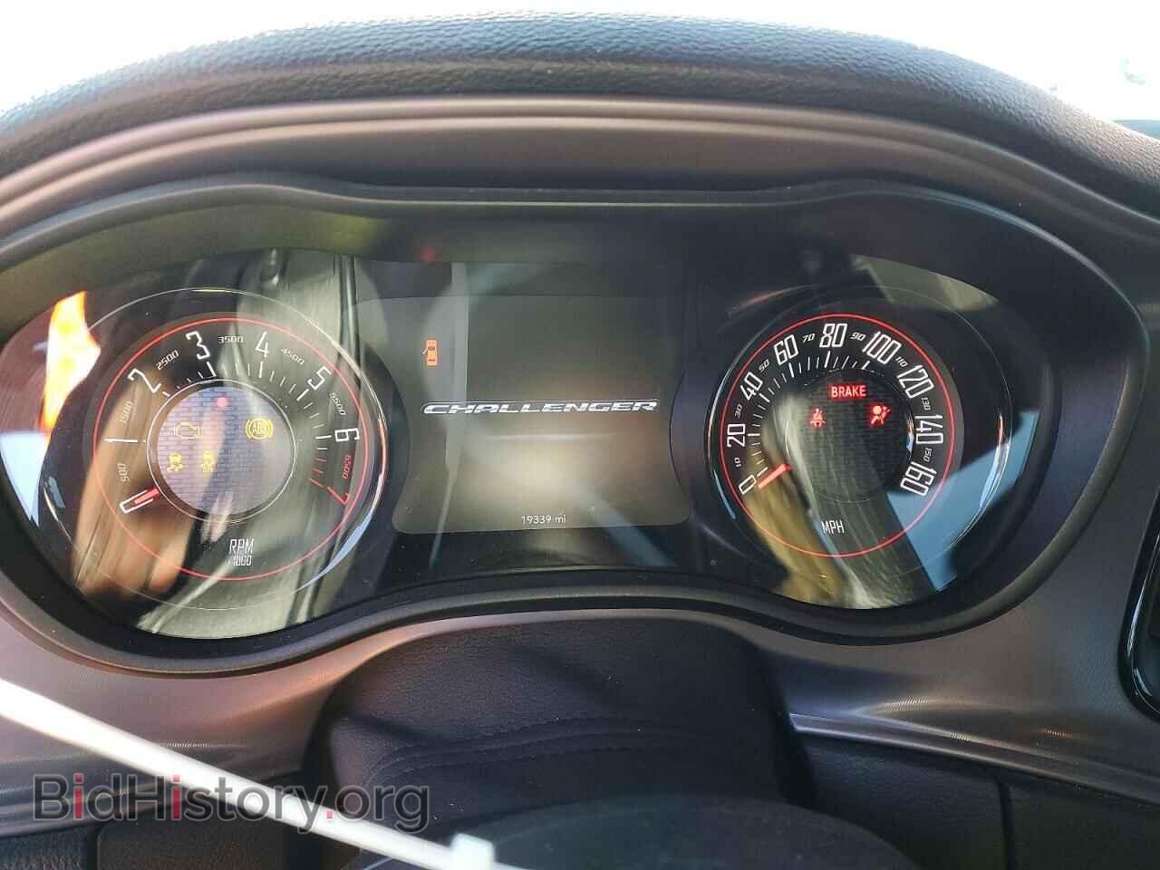 2023 DODGE CHALLENGER - VIN: 2C3CDZAG5PH686063 - Photo 9