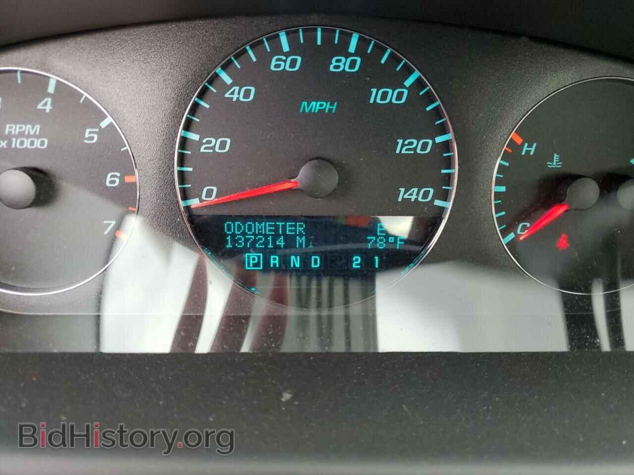 2009 CHEVROLET IMPALA - VIN: 2G1WT57K791306192 - Фото 9