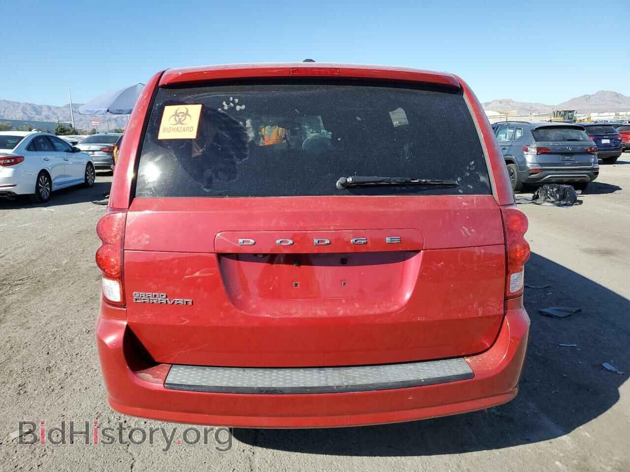 2015 DODGE CARAVAN - VIN: 2C4RDGBG6FR668771 - Фото 6