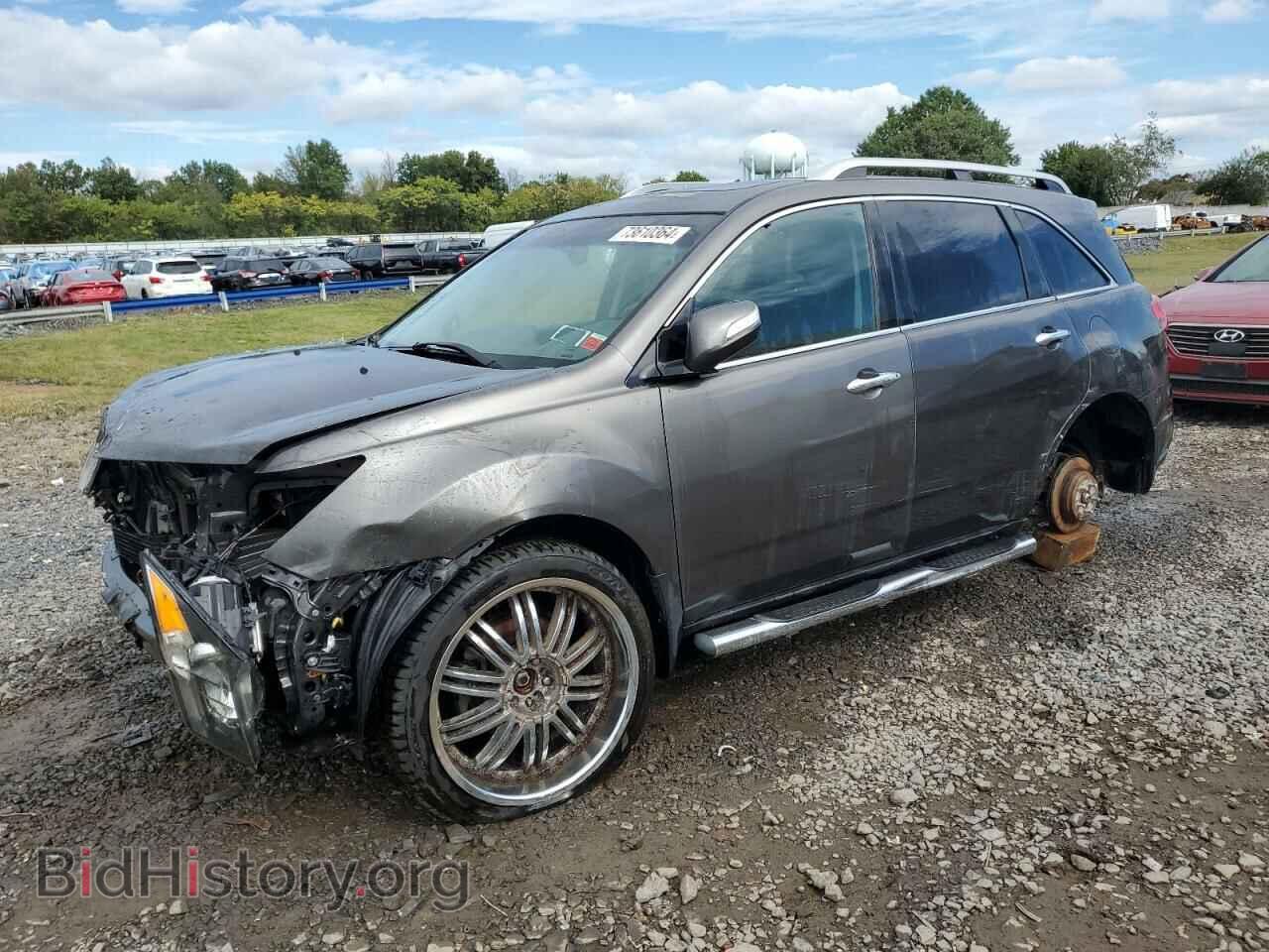 Фотография 2HNYD2H61CH545761 - ACURA MDX 2012