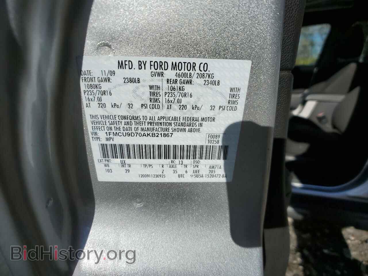 2010 FORD ESCAPE - VIN: 1FMCU9D70AKB21867 - Фото 13