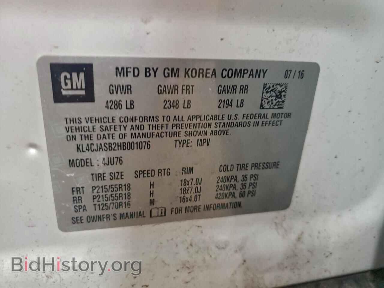 2017 BUICK ENCORE - VIN: KL4CJASB2HB001076 - Photo 13