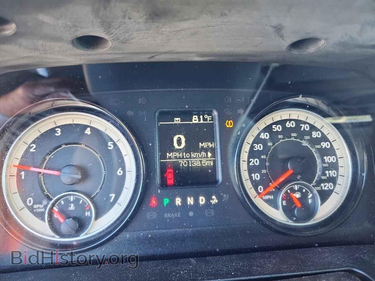 2019 RAM 1500 - VIN: 1C6RR6FT4KS745320 - Фото 9