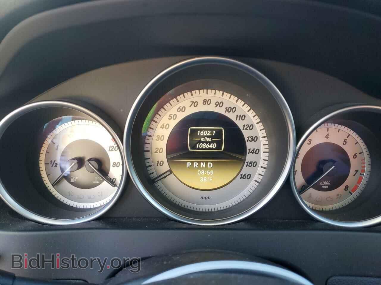 2012 MERCEDES-BENZ C-CLASS - VIN: WDDGF8BB1CA644718 - Фото 9