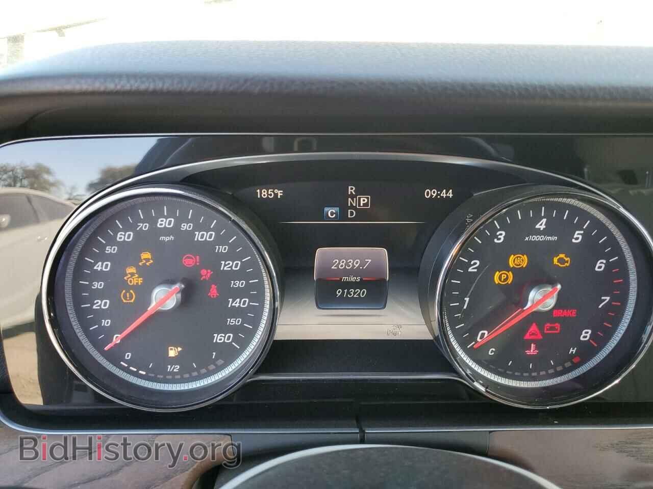 2017 MERCEDES-BENZ E-CLASS - VIN: WDDZF4JBXHA128917 - Фото 9