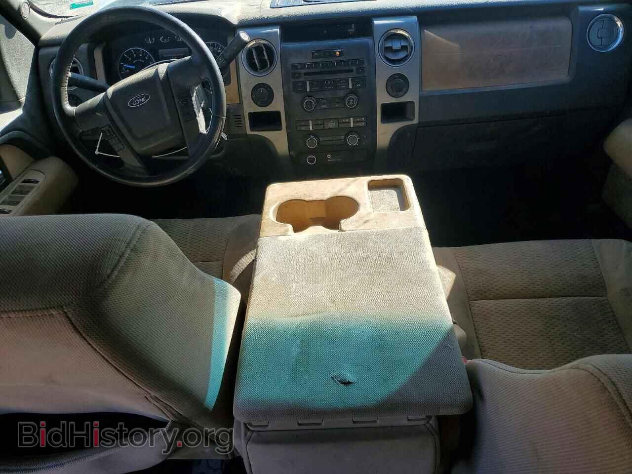 2012 Ford F150 (VIN 1FTFW1EF4CFA28462) — photo 8 of 12