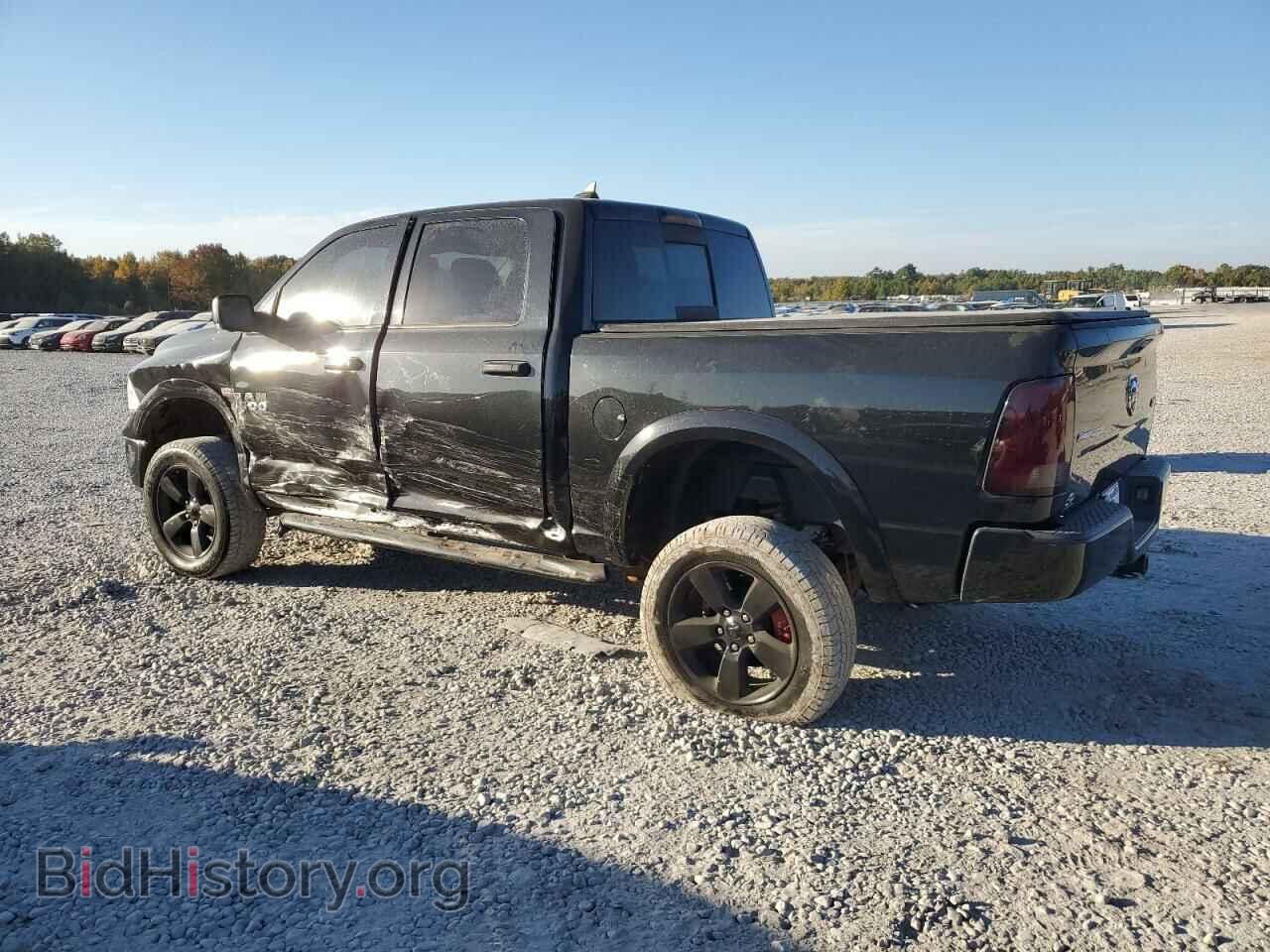 2015 RAM 1500 - VIN: 1C6RR7LT2FS652960 - Фото 2