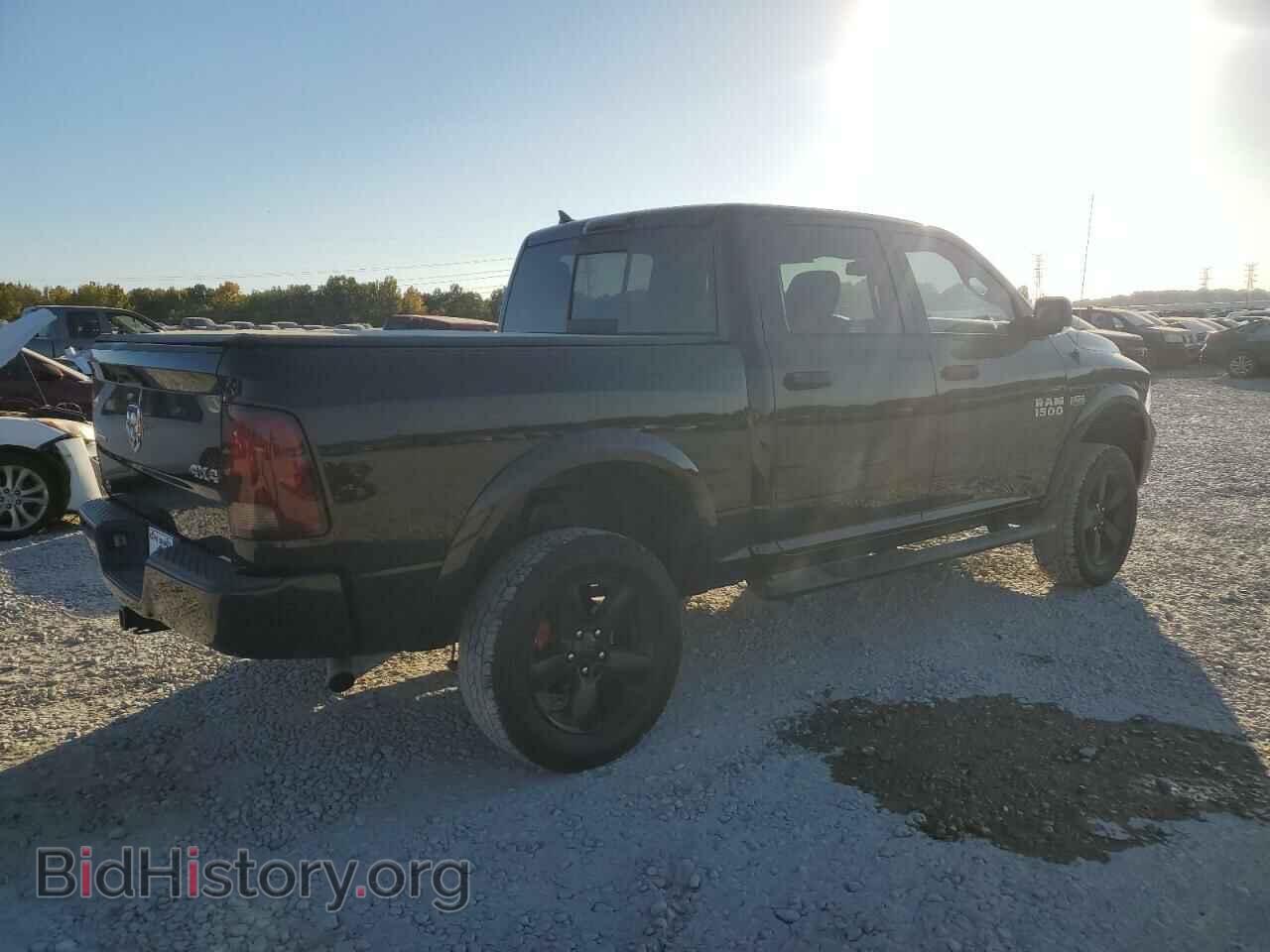 2015 RAM 1500 - VIN: 1C6RR7LT2FS652960 - Фото 3