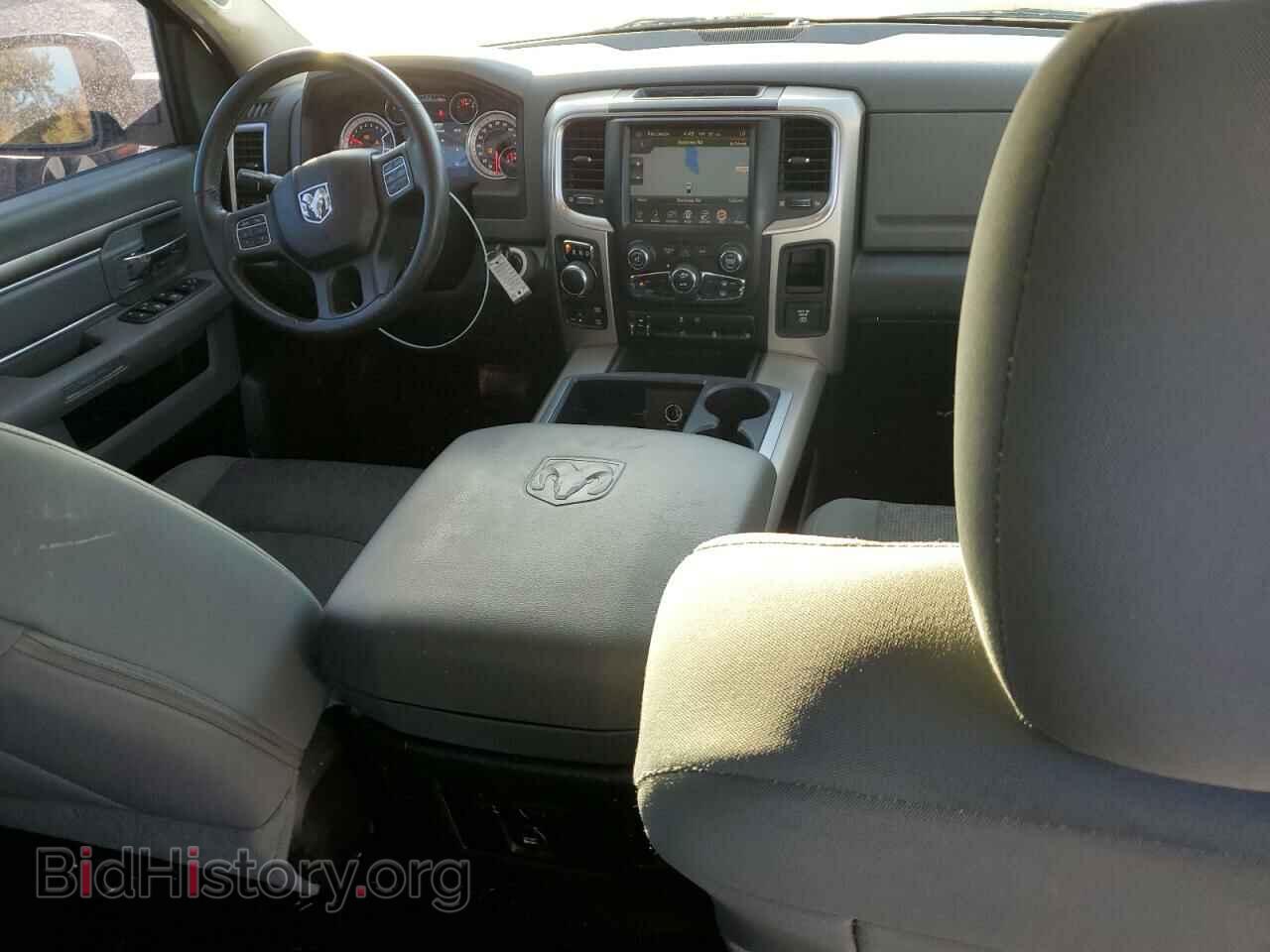 2015 RAM 1500 - VIN: 1C6RR7LT2FS652960 - Фото 8