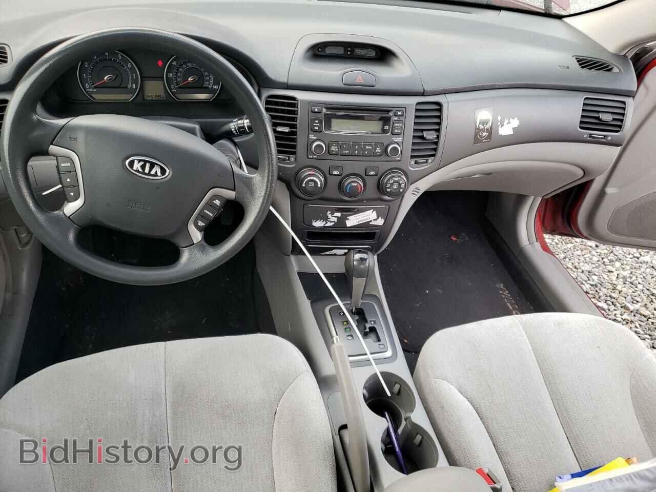 2008 KIA OPTIMA - VIN: KNAGE123385254729 - Фото 8