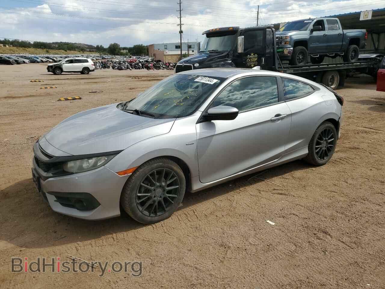 Photo 2HGFC3B39GH357467 - HONDA CIVIC 2016