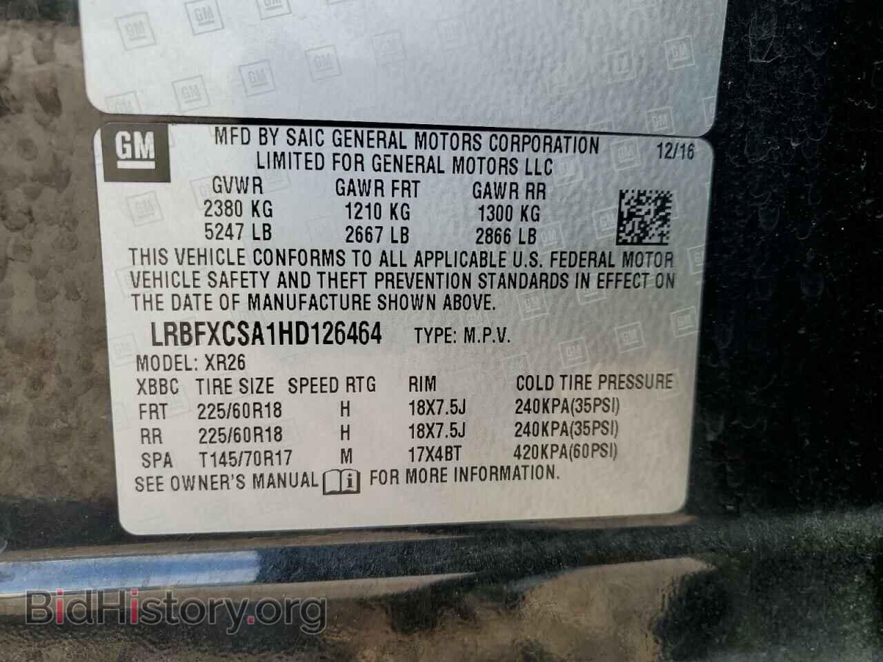 2017 BUICK ENVISION - VIN: LRBFXCSA1HD126464 - Фото 13