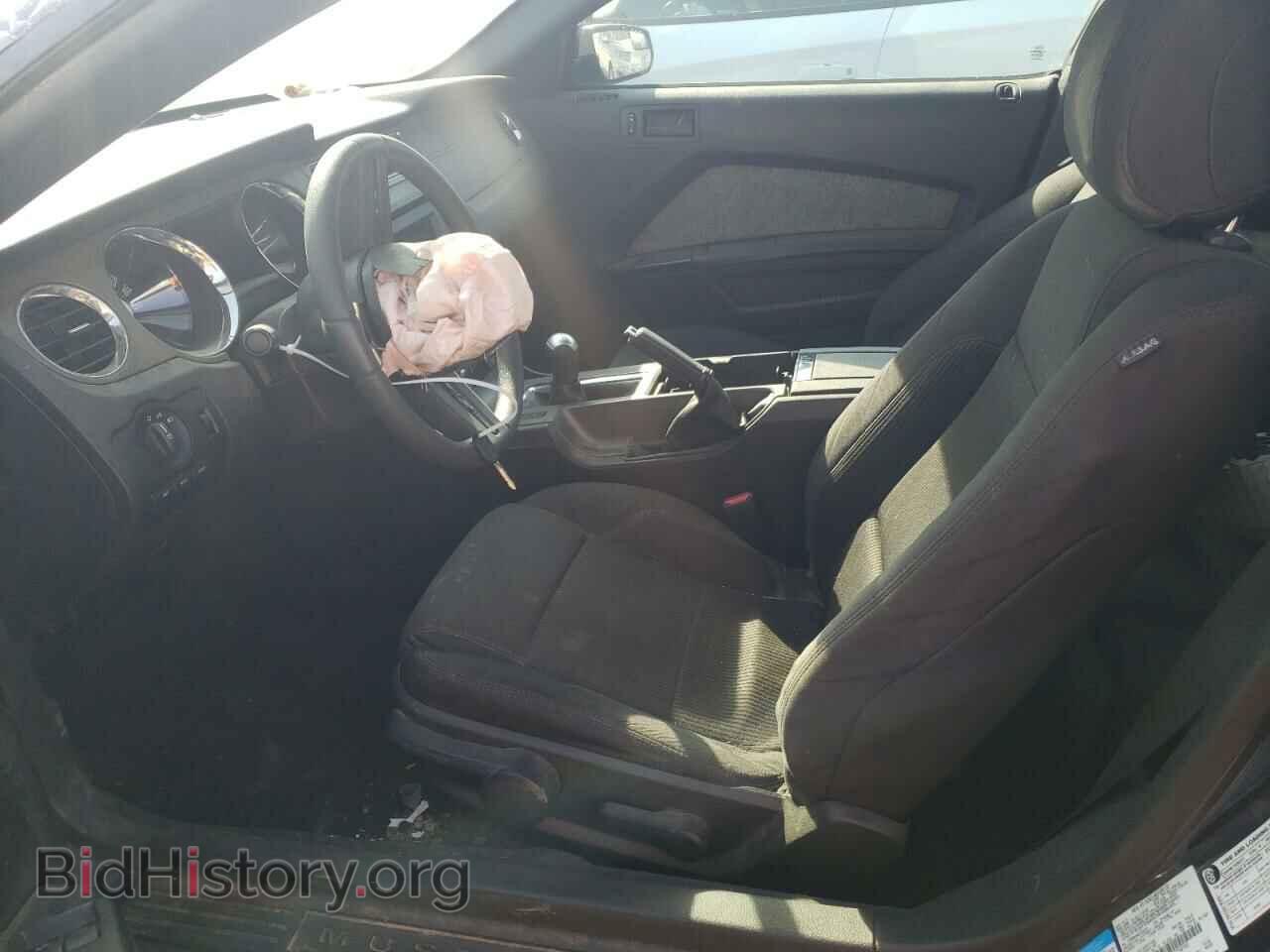2012 FORD ALL Models - VIN: 1ZVBP8AM4C5250141 - Photo 7