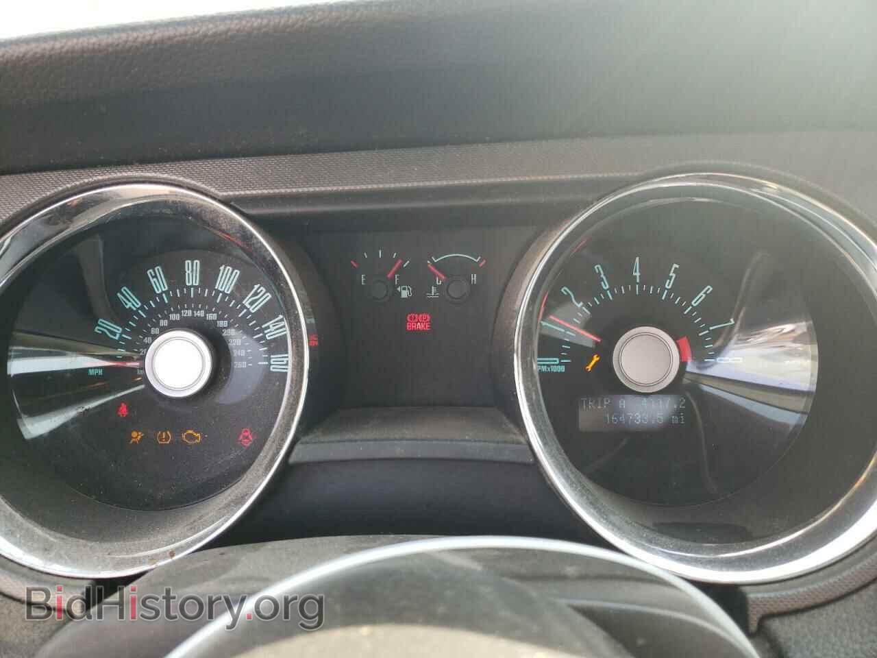 2012 FORD ALL Models - VIN: 1ZVBP8AM4C5250141 - Photo 9