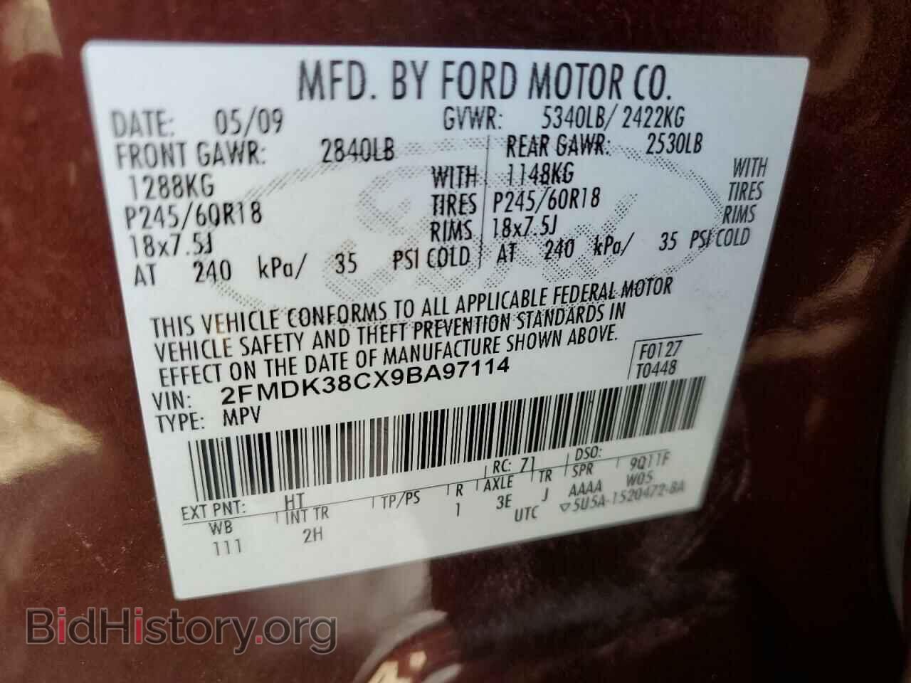 2009 FORD EDGE - VIN: 2FMDK38CX9BA97114 - Фото 14