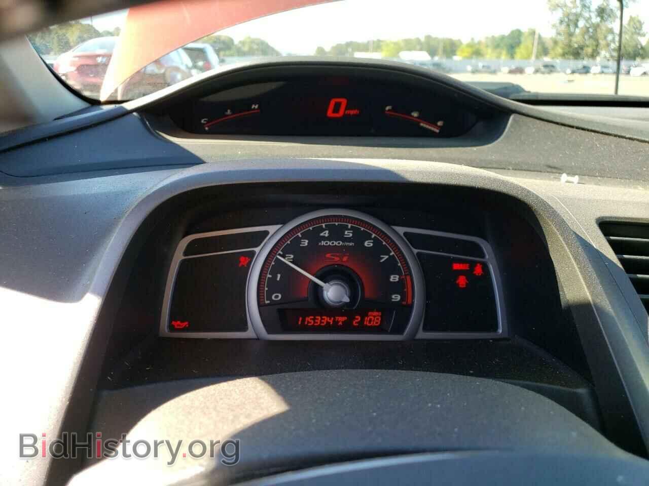 2007 HONDA CIVIC - VIN: 2HGFA55597H702768 - Фото 9
