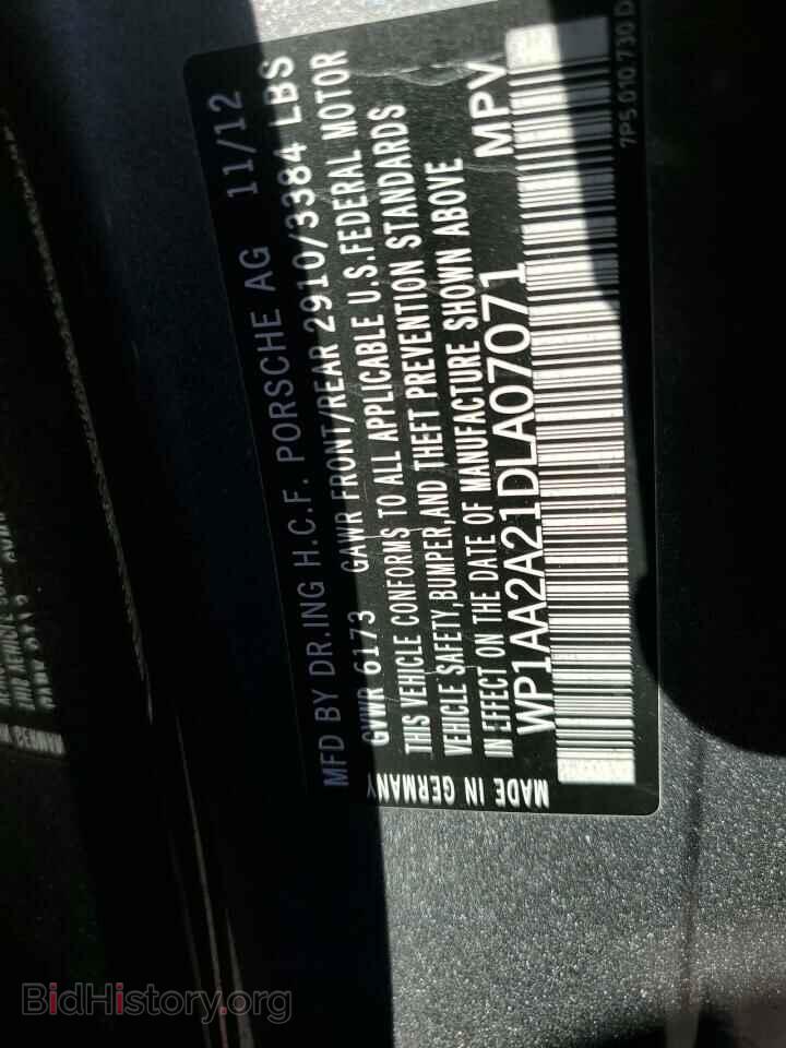 2013 PORSCHE CAYENNE - VIN: WP1AA2A21DLA07071 - Photo 12