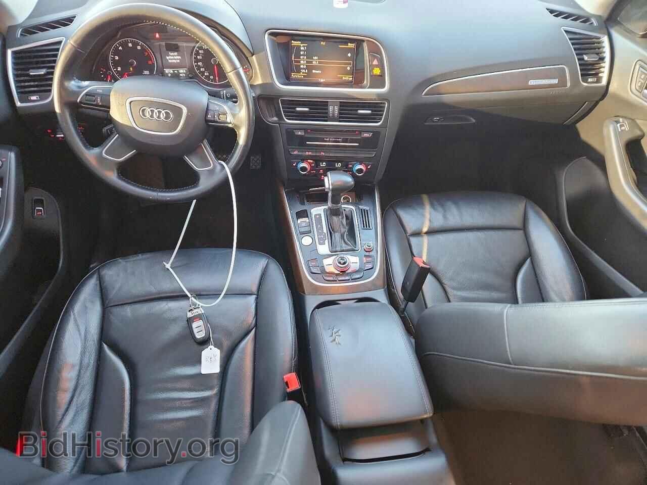 2017 AUDI Q5 - VIN: WA1C2AFP9HA064765 - Фото 8