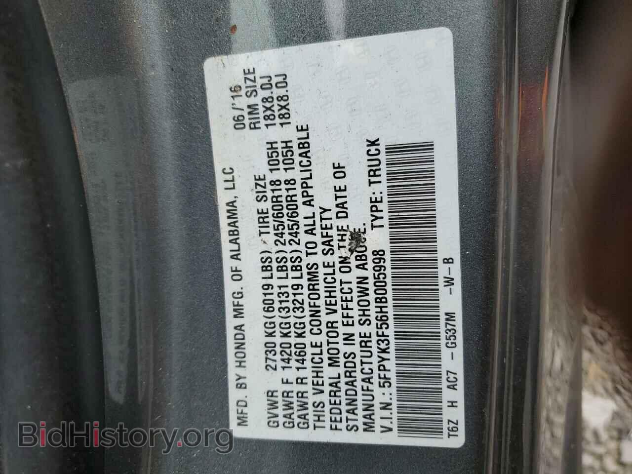 2017 HONDA RIDGELINE - VIN: 5FPYK3F56HB005998 - Фото 13